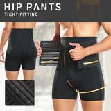 Shapewear Control Pants for Men Fitness Waist Trainer Corset Body Shaper Padded Panties Slimmer Thigh Breathable Slimmer Waist