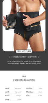 Shapewear Control Pants for Men Fitness Waist Trainer Corset Body Shaper Padded Panties Slimmer Thigh Breathable Slimmer Waist