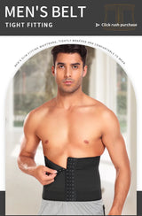 Shapewear Control Pants for Men Fitness Waist Trainer Corset Body Shaper Padded Panties Slimmer Thigh Breathable Slimmer Waist