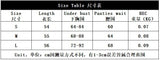 CHILLGIO Bodysuit Women Lingerie Luxury Party Overalls Slim One Pieces Transparent Combination Romper Black Sexy Strappy Catsuit