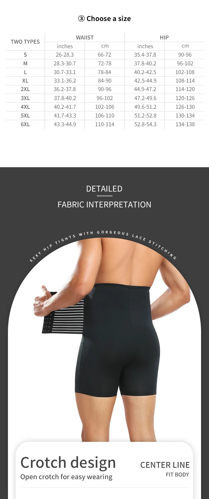 Shapewear Control Pants for Men Fitness Waist Trainer Corset Body Shaper Padded Panties Slimmer Thigh Breathable Slimmer Waist