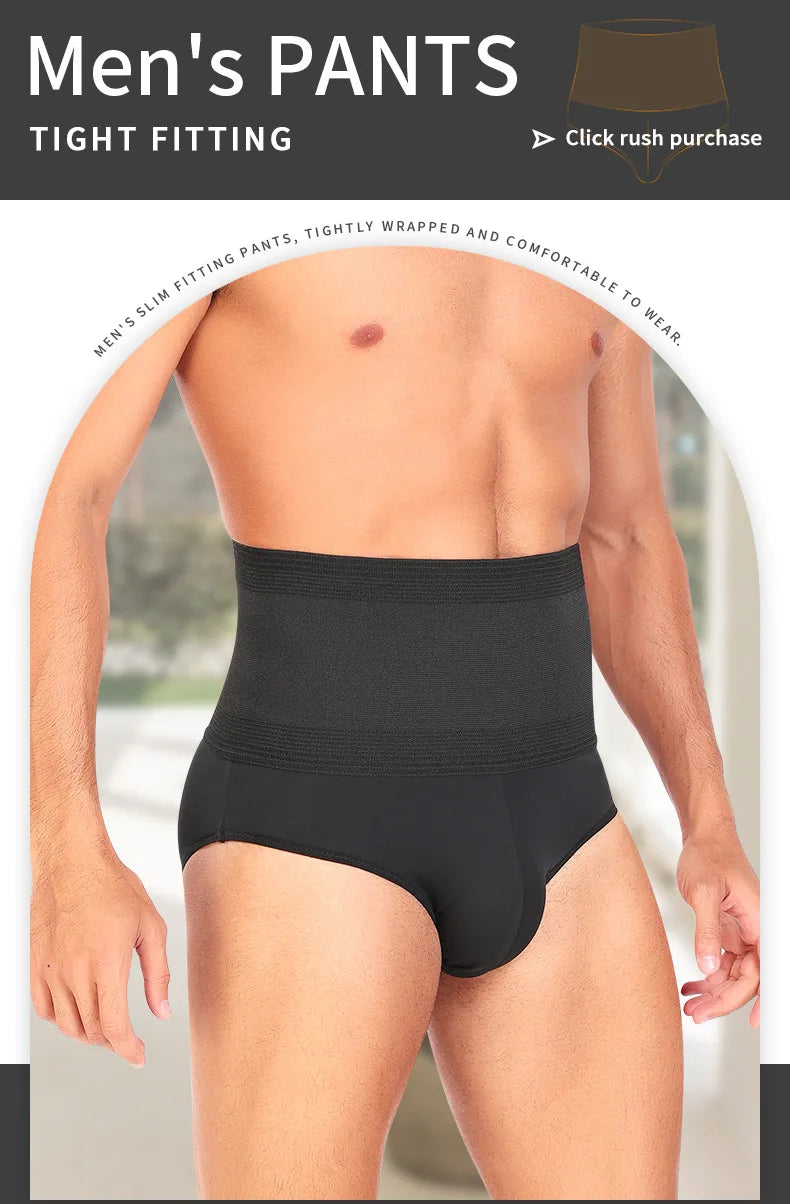 Shapewear Control Pants for Men Fitness Waist Trainer Corset Body Shaper Padded Panties Slimmer Thigh Breathable Slimmer Waist