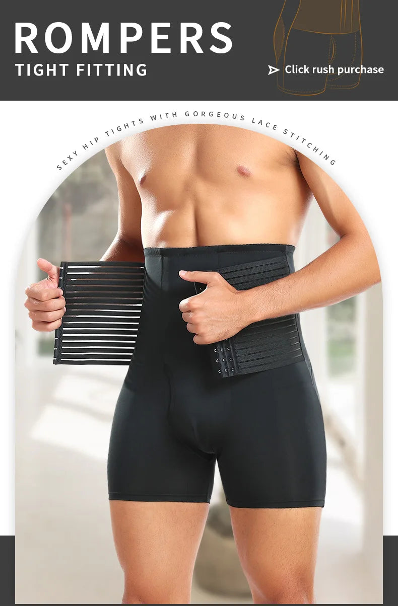 Shapewear Control Pants for Men Fitness Waist Trainer Corset Body Shaper Padded Panties Slimmer Thigh Breathable Slimmer Waist