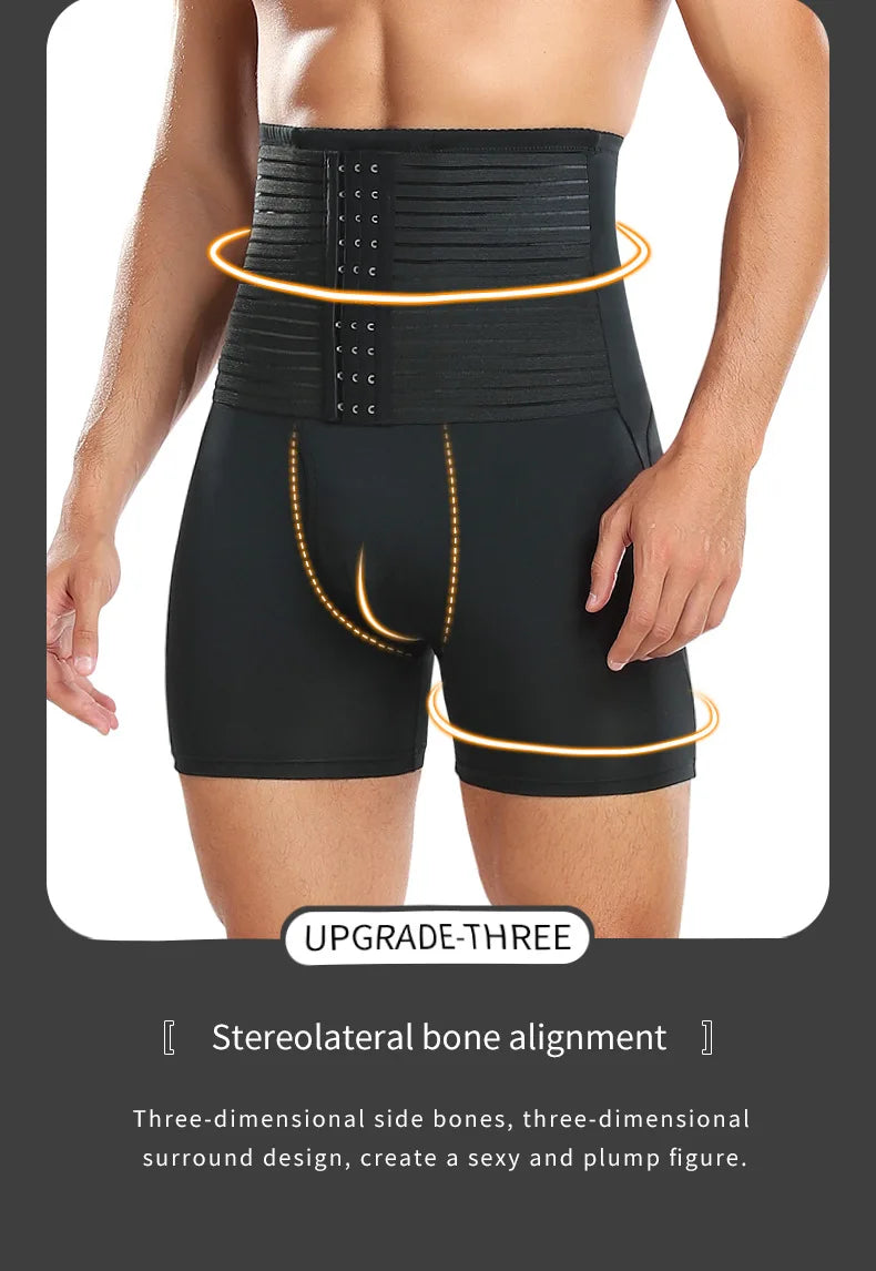 Shapewear Control Pants for Men Fitness Waist Trainer Corset Body Shaper Padded Panties Slimmer Thigh Breathable Slimmer Waist