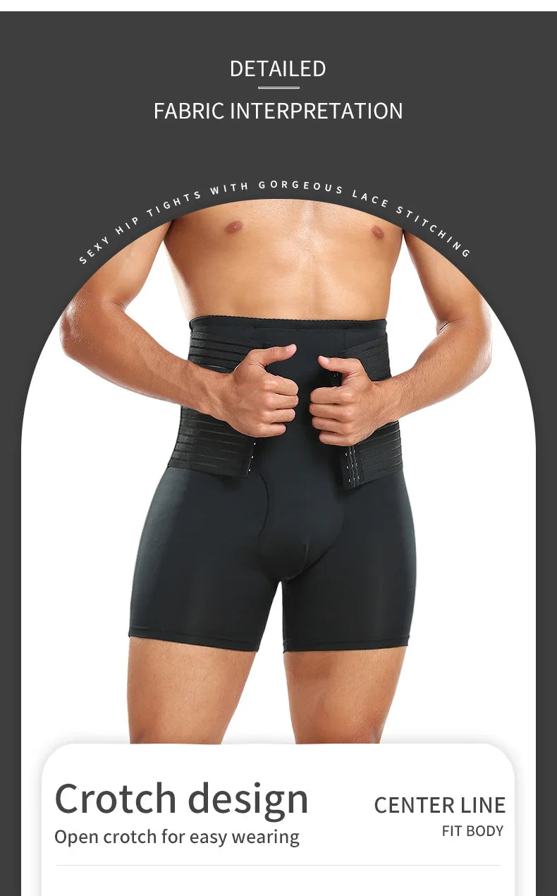 Shapewear Control Pants for Men Fitness Waist Trainer Corset Body Shaper Padded Panties Slimmer Thigh Breathable Slimmer Waist